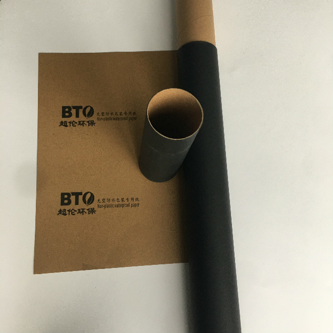 317sqft Coverage 787*1092mm 550g Cardboard Floor Protection Roll